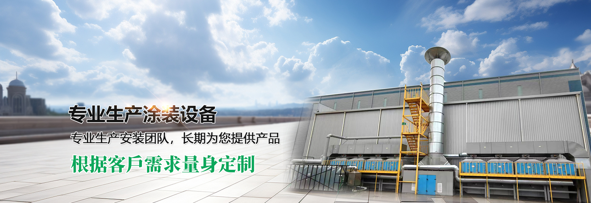 濟寧銳利特機械加工有限公司